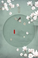 海角社区破解版下载获取方式